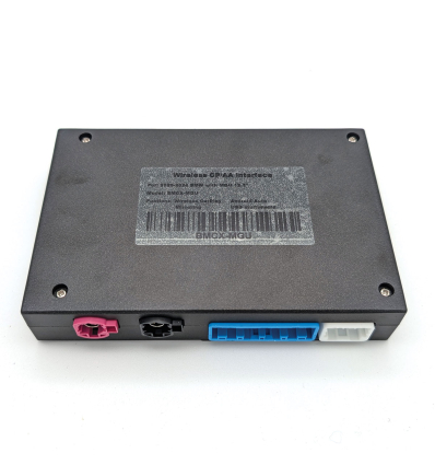 Smartphone Integration BMCX-MGU - BMW MGU ID7