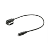 Audi AMI Adapter - AUX IN